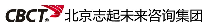 品牌營銷策劃公司_十大策劃公司_農(nóng)產(chǎn)品品牌策劃_高端品牌策劃營銷咨詢_北京志起未來咨詢集團(tuán)數(shù)字化營銷品牌全案策劃公司
