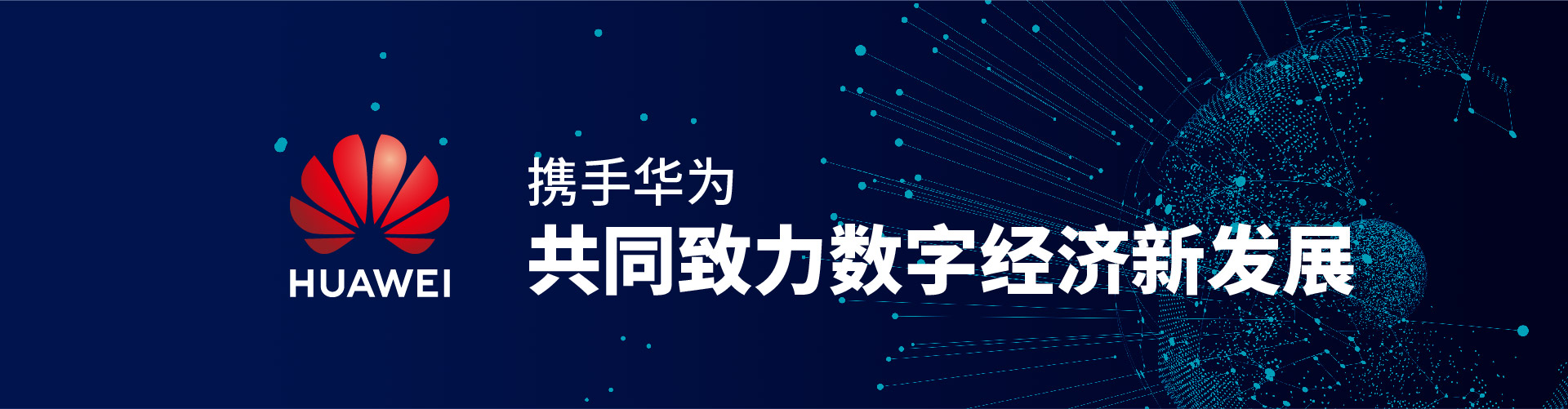 北京志起未來(lái)咨詢(xún)集團(tuán)（簡(jiǎn)稱(chēng)CBCT或志起未來(lái)），成立于2005年，總部位于北京，是一家創(chuàng)新品牌營(yíng)銷(xiāo)策劃公司，入選中國(guó)十大策劃公司，在公司戰(zhàn)略品牌營(yíng)銷(xiāo)、戰(zhàn)略定位、品牌策劃、農(nóng)產(chǎn)品區(qū)域公用品牌等已經(jīng)服務(wù)15年，15年來(lái)致力于企業(yè)、產(chǎn)業(yè)及區(qū)域經(jīng)濟(jì)的發(fā)展研究，為企業(yè)和政府提供決策依據(jù)和資源支持。