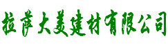 北京中青建設(shè)有限公司