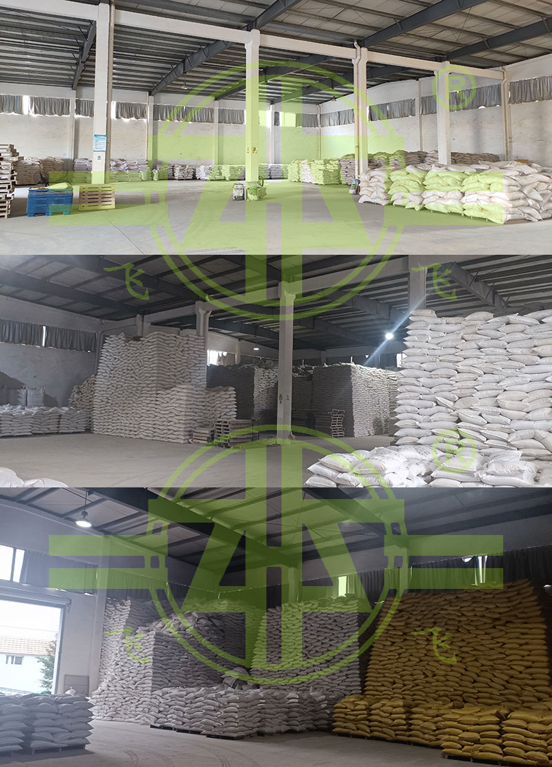 成品倉(cāng)庫(kù) 成品倉(cāng)庫(kù)