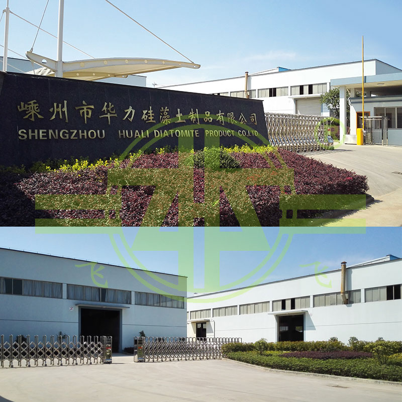 廠(chǎng)區(qū)外觀(guān) 廠(chǎng)區(qū)外觀(guān)